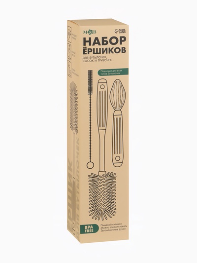Ёршики для бутылок и сосок, набор 3 шт., серый, в коробке, M&B
