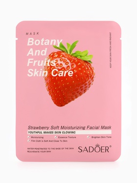 Маска тканевая для лица с экстрактом клубники, 25 мл (комплект 6 шт)