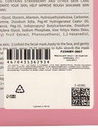 Маска тканевая для лица с экстрактом клубники, 25 мл (комплект 6 шт) - фото 60873259