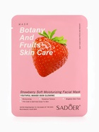 Маска тканевая для лица с экстрактом клубники, 25 мл - Фото 6