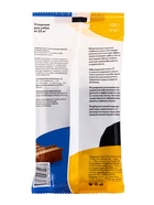 Жевательные палочки «Зубочистики» для собак крупных пород, со вкусом курицы, 120 г - Фото 2