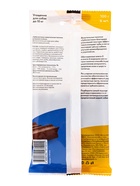 Зубочистики Жевательные палочки для собак мелких пород со вкусом ягненка, 100г - Фото 2