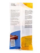 Жевательные палочки «Зубочистики» для собак средних пород, со вкусом говядины, 100 г - Фото 2