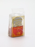 УЦЕНКА Свадебный замок «Совет да любовь», 6.5×4.5×3.5 см 10958701