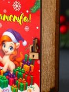 Новогодняя копилка-книга для денег «Лошадка: Богатства», 14×12×5 см - фото 60873262