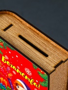 Новогодняя копилка-книга для денег «Лошадка: Богатства», 14×12×5 см - фото 60873265