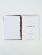 Планер осознанности в твёрдой обложке А5, 86 л. «Космос» - Фото 4