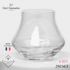 УЦЕНКА Набор бокалов для виски OPEN UP 290 мл (5 шт.), U1032 - Фото 1