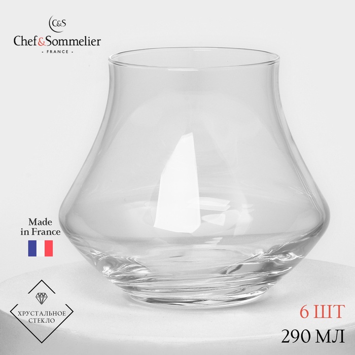 УЦЕНКА Набор бокалов для виски OPEN UP 290 мл (5 шт.), U1032 - Фото 1