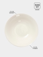Тарелки глубокие Доляна White Label, набор 4 шт., 500 мл, фарфор, белые - фото 60873308