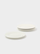 Тарелки Доляна White Label, набор 4 шт., d=20 см, фарфор, белые 10881415