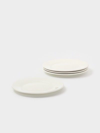 Тарелки Доляна White Label, набор 4 шт., d=20 см, утолщенный край, фарфор, белые