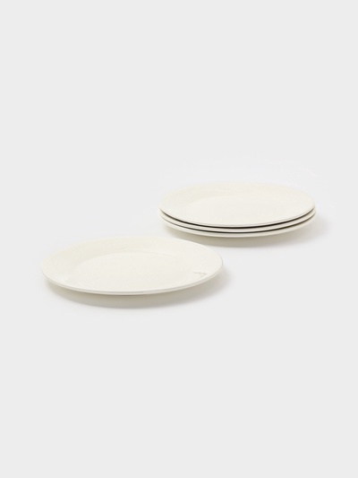 Тарелки Доляна White Label, набор 4 шт., d=22.5 см, утолщенный край, фарфор, белые