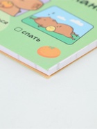 Планер с отрывными листами, 50 л. «Капибары» - фото 61613433