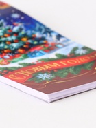 Подарочный набор новогодний «С Новым годом», блокнот, вечный карандаш, сменные грифели - фото 61613463