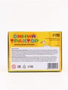 Музыкальная игрушка "Синий трактор", свет, звук - фото 60980037