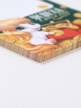 Планер с отрывными листами, недатированный на день «Успеха в новом году» 10?18 см, 50 листов (комплект 3 шт)