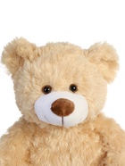 Мягкая игрушка - рюкзачок «Мой милый мишка», 27 см 10887738