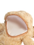 Мягкая игрушка - рюкзачок «Мой милый мишка», 27 см 10887738