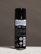 Пена для бритья «100% мужчина», 200 мл, Чистое счастье - фото 809342606