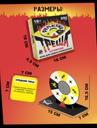 Настольная игра «Рулетка треша», 200 карт, 16+ - фото 63630916
