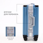УЦЕНКА Чемодан 24", 38×24×67, отд на молнии, 2 код замка, крючок, синий 10958809