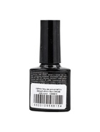 УЦЕНКА Гель лак для ногтей, с блёстками, трехфазный, 8 мл, LED/UV, золотистый (005) - Фото 4