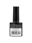 УЦЕНКА Гель-лак для ногтей 3-х фазный LED/UV 8 мл люминесцент GLOW IN THE DARK (21) QF 10958816