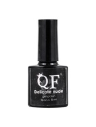 УЦЕНКА Гель-лак для ногтей 3-х фазный LED/UV 8 мл DELICATE NUDE (11) - Фото 3