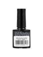 УЦЕНКА Гель-лак для ногтей 3-х фазный LED/UV 8 мл DELICATE NUDE (11) - Фото 4