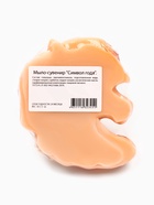 Новогоднее мыло ручной работы глицериновое «Символ года» золотистая лошадь, 50 г 10954397