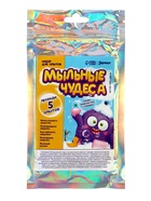 Набор для опытов «Новогодний бокс», 4 набора для опытов, 1 сюрприз - Фото 11