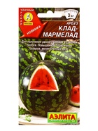 Семена Арбуз «Клад-мармелад», 1 г, «Аэлита» - Фото 5