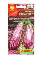 Семена Баклажан Далматинец, Ц/П,0,1 г (комплект 3 шт) - фото 61613530