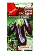 Семена Баклажан «Чудо гроздья», 10 шт., «Семторг» - Фото 5