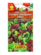 Семена Бэби салат «Скатерть самобранка», смесь, 0.5 г, «Агрофирма АЭЛИТА» 10944909