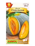 Семена Дыня Сластена Сладкоежка, Ц/П,1 г (комплект 2 шт) - фото 61613570