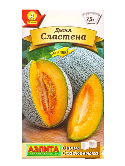 Семена Дыня «Сластена», 1 г, «Аэлита»