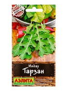 Семена Индау (руккола) Тарзан Профи-Аэлита, Ц/П,0,3 г (комплект 3 шт) - фото 61613588