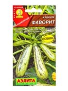 Семена Кабачок цуккини Фаворит, Ц/П,1 г (комплект 3 шт) - фото 61613620