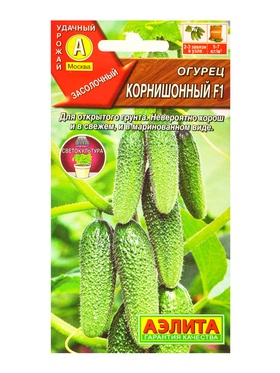 Семена Огурец «Корнишонный», F1, пчелоопыляемый, 10 шт., «Агрофирма АЭЛИТА»