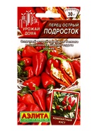 Семена Перец острый Подросток Урожай дома, Ц/П,20 шт. (комплект 2 шт) - фото 61613705