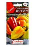 Семена Перец сладкий Бест Бой F1 Семторг, Ц/П СТ,10 шт. - фото 61613715