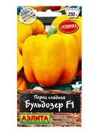 Семена Перец сладкий Бульдозер F1 Профи-Аэлита, Ц/П,5 шт. - фото 61613717