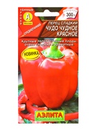Семена Перец сладкий Чудо чудное красное, Ц/П,20 шт. (комплект 2 шт) - фото 61613727