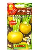 Семена Репа «Янтарный шар», 1 г, «Агрофирма АЭЛИТА» - Фото 5