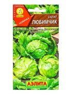 Семена Салат «Любимчик», 0.3 г, «Агрофирма АЭЛИТА» 10945119