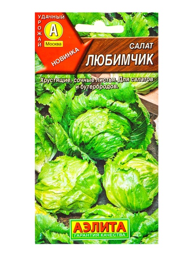 Семена Салат «Любимчик», 0.3 г, «Агрофирма АЭЛИТА»