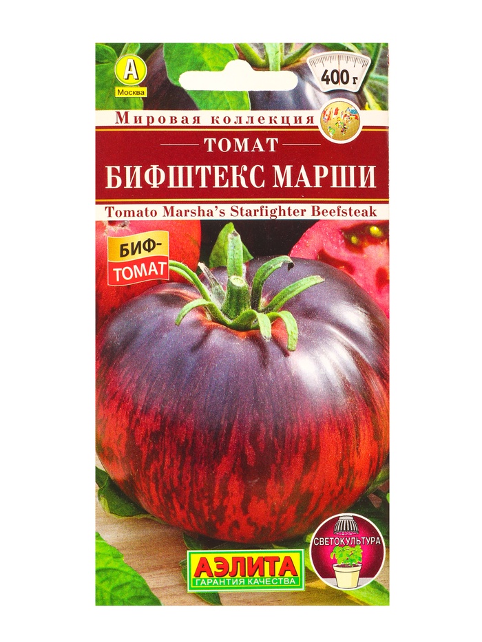 Семена Томат «Бифштекс Марши», «Мировая коллекция - АЭЛИТА», 15 шт.