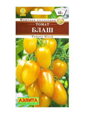 Семена Томат Блаш Р Мировая коллекция, Ц/П,20 шт. (комплект 2 шт)
